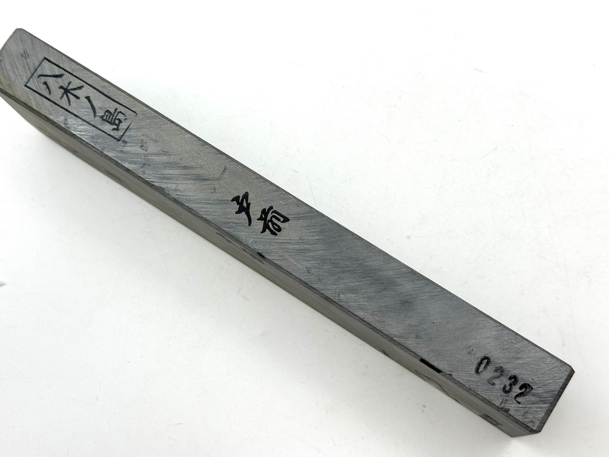 Yaginoshima Asagi Japanese Natural Finishing Whetstone