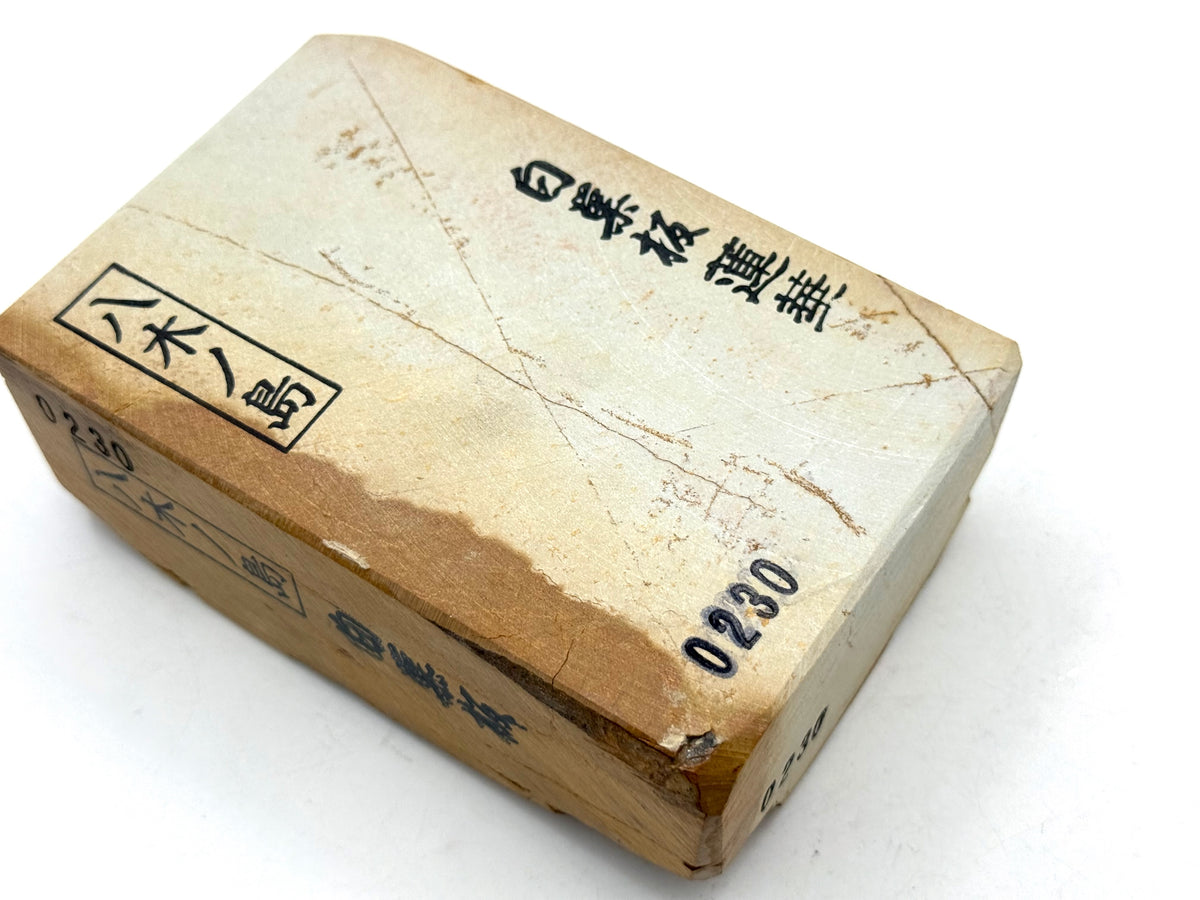 Yaginoshima Suita Renge Japanese Natural Whetstone