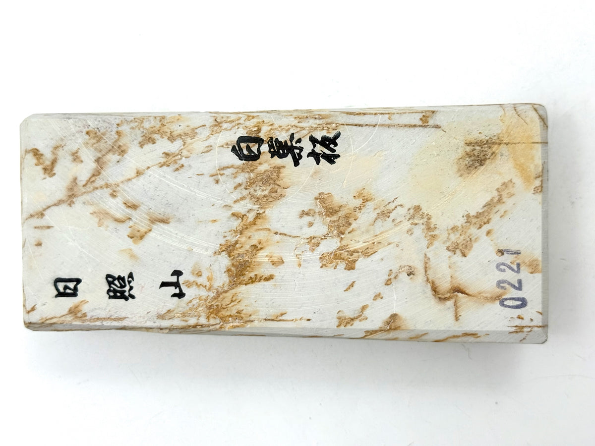 Hideriyama Shiro Suita Renge Japanese Natural Whetstone