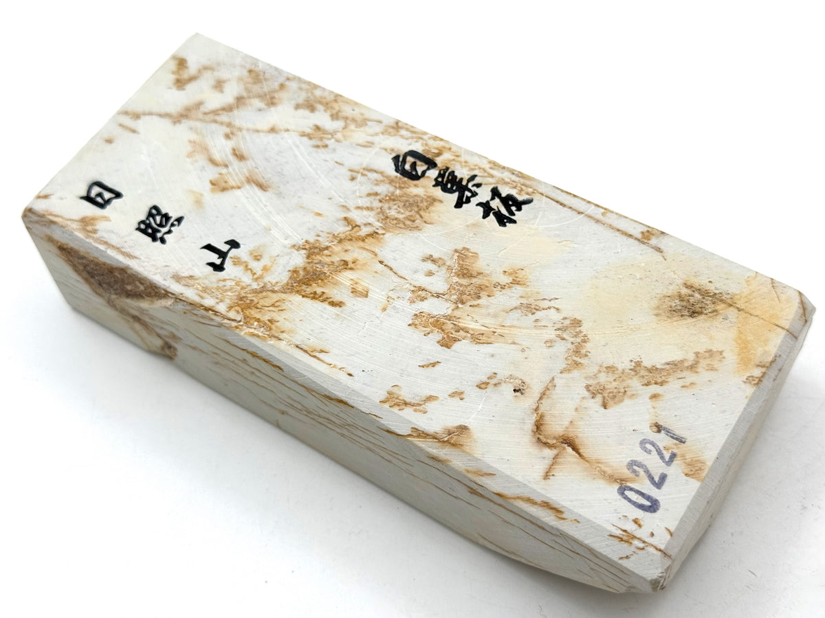 Hideriyama Shiro Suita Renge Japanese Natural Whetstone
