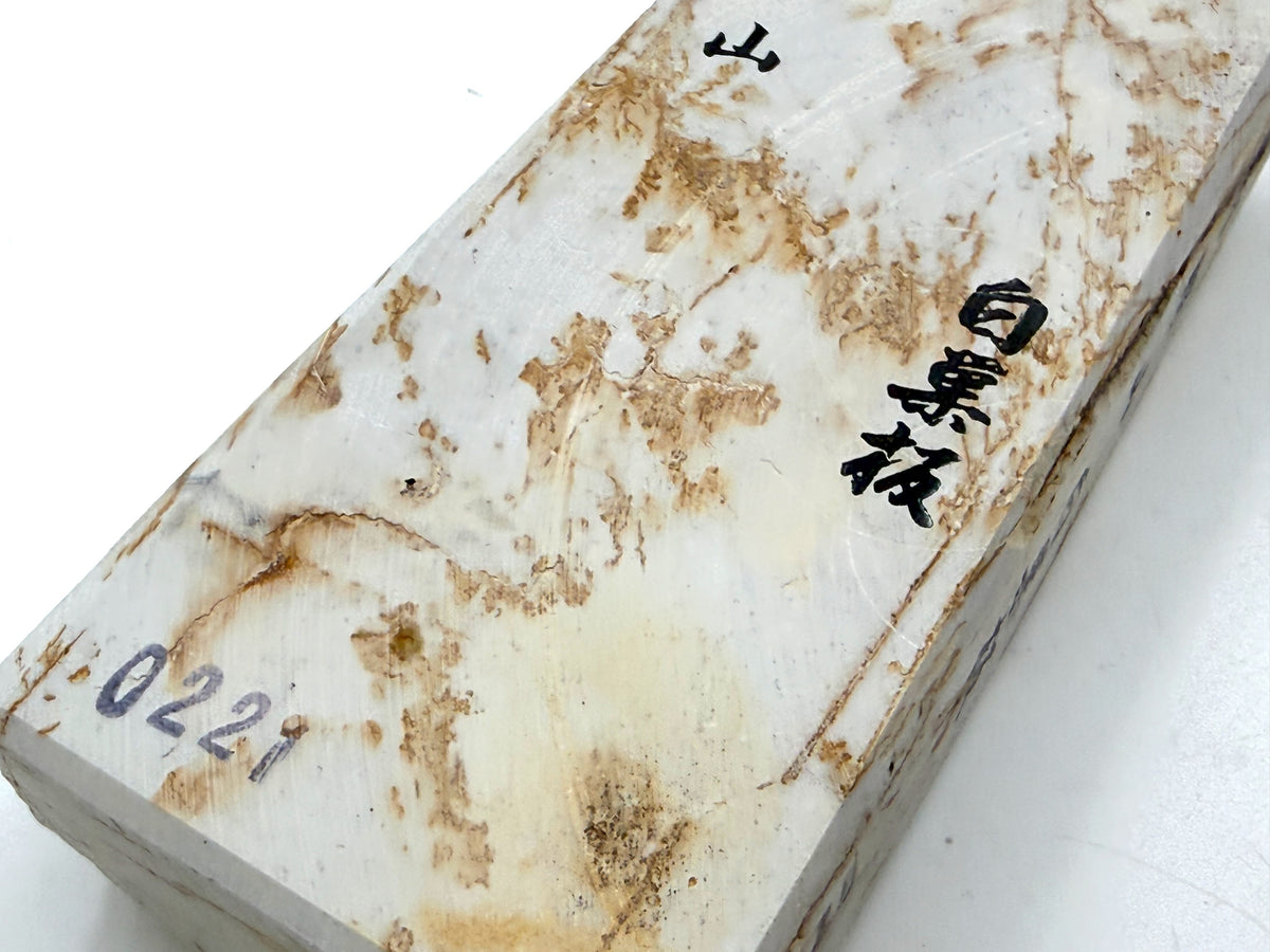 Hideriyama Shiro Suita Renge Japanese Natural Whetstone