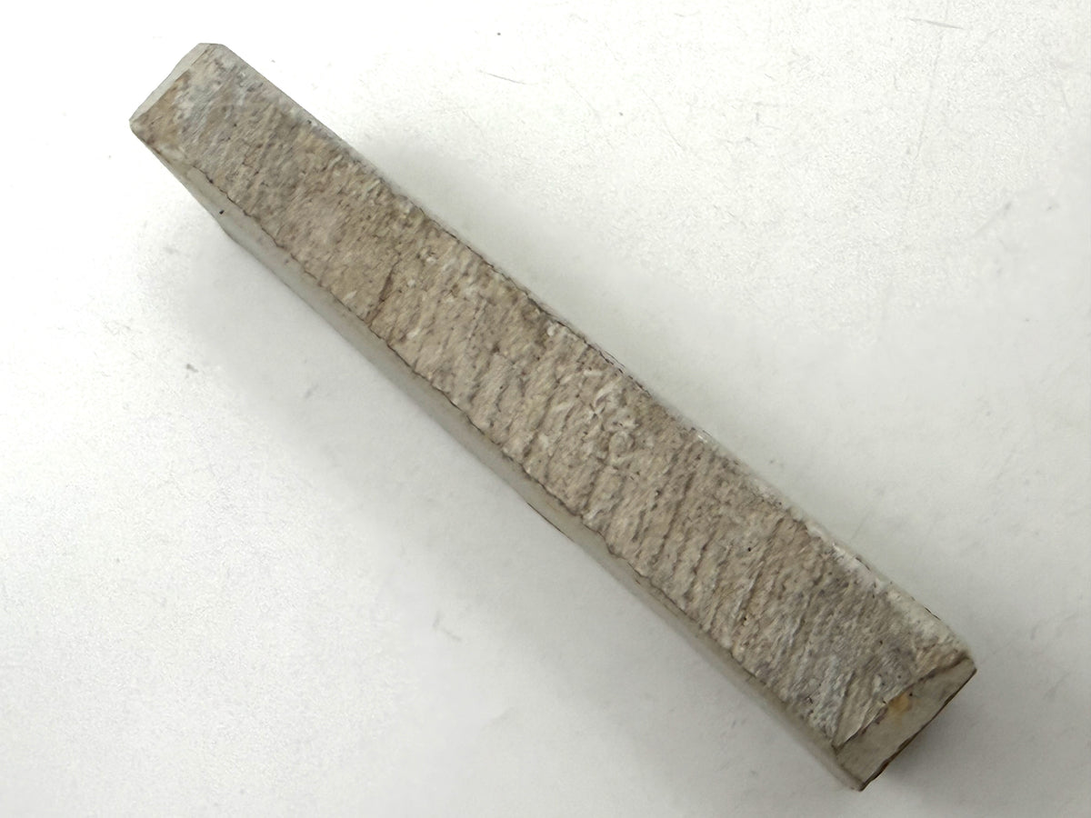 Numata Medium Grit Japanese Natural Whetstone