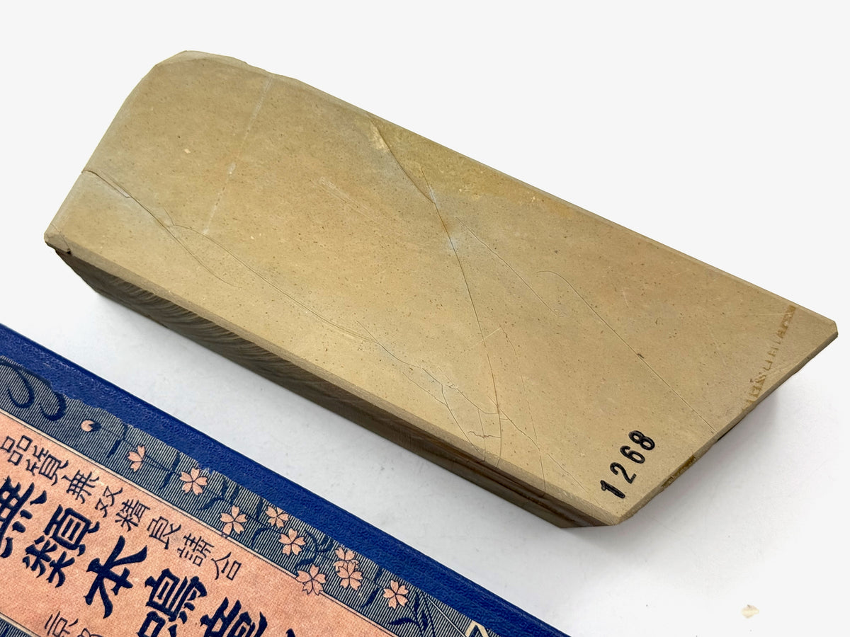 Maruichi Nakayama Namito Japanese Natural Finishing Whetstone