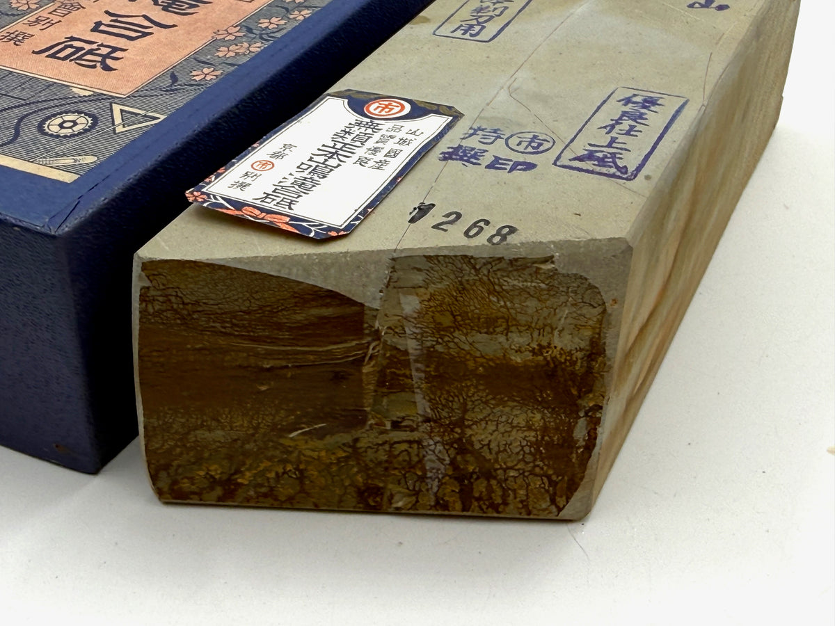Maruichi Nakayama Namito Japanese Natural Finishing Whetstone