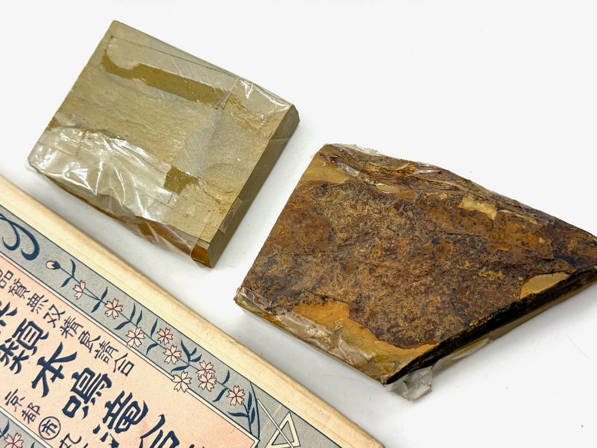 Maruichi Nakayama Asagi Koppa Set Japanese Natural Whetstones