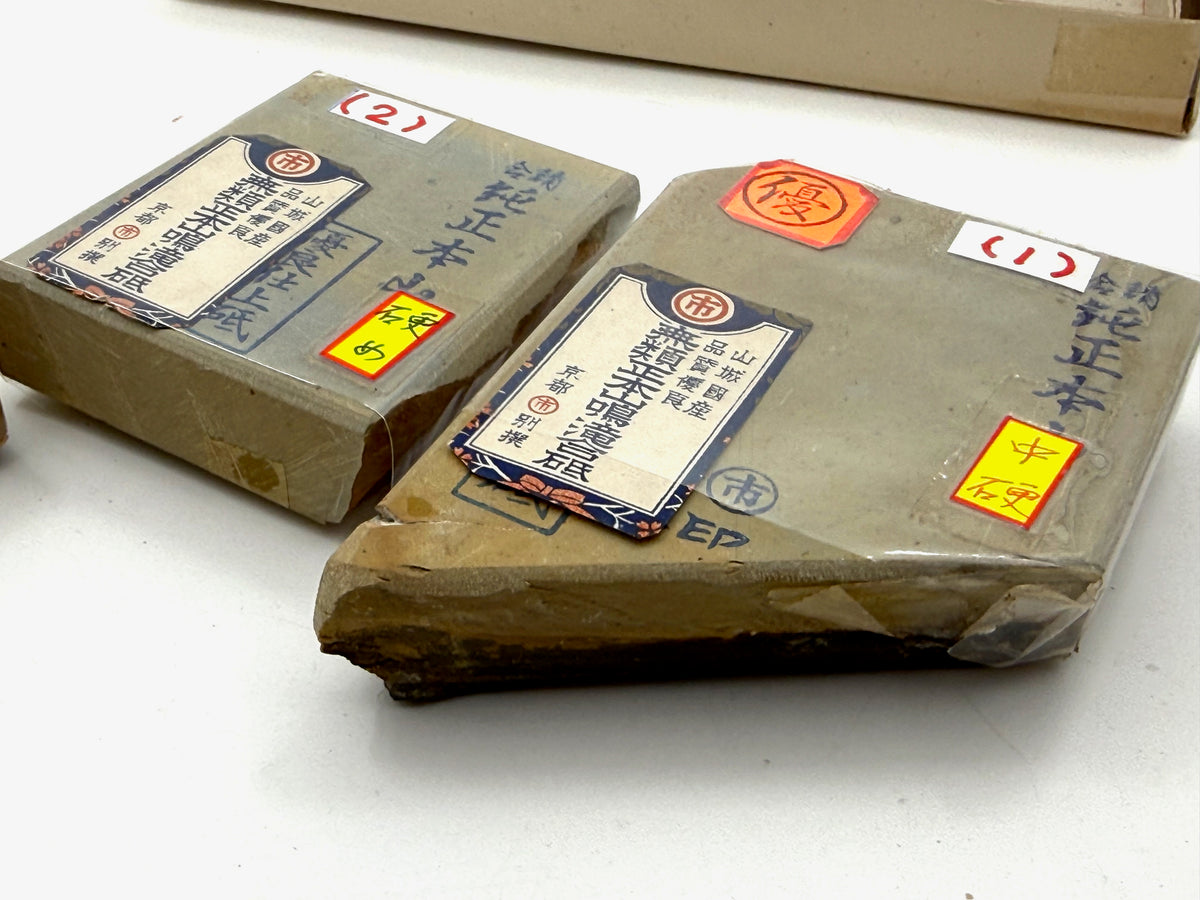Maruichi Nakayama Asagi Koppa Set Japanese Natural Whetstones