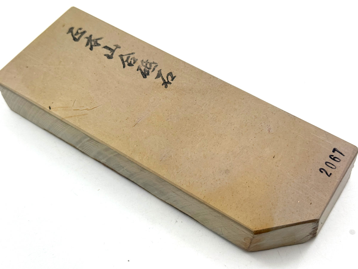 Ohira Tomae Iromono Japanese Natural Whetstone