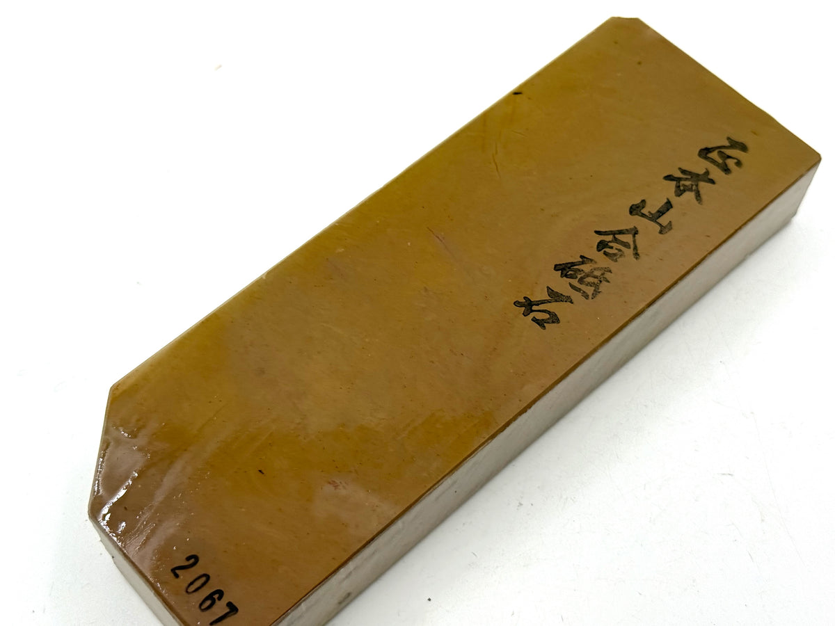Ohira Tomae Iromono Japanese Natural Whetstone