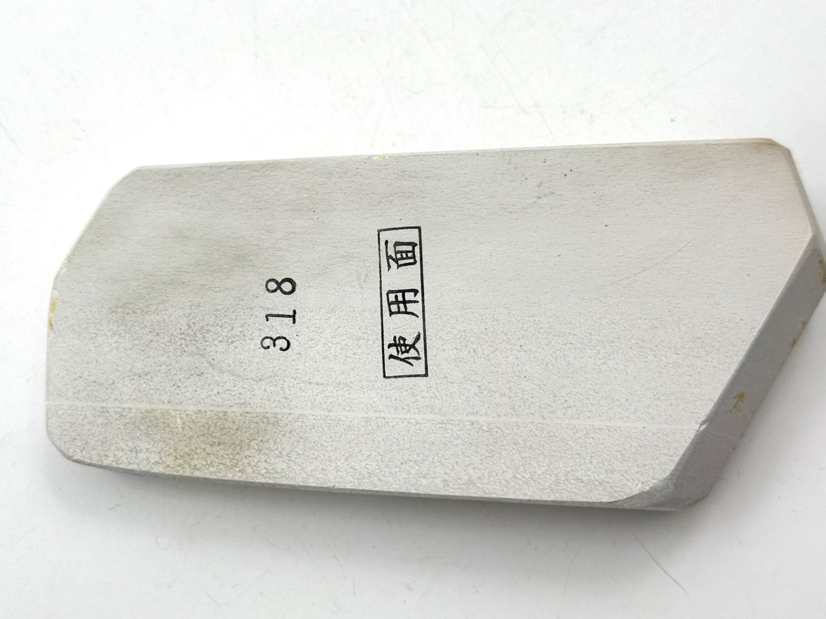Mikawa Shiro Nagura Koma Japanese Natural Whetstone