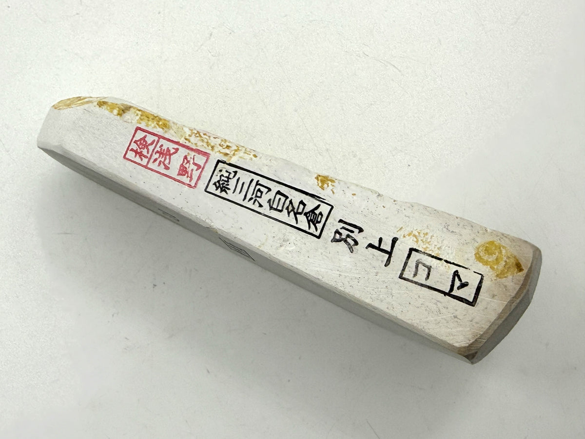 Mikawa Shiro Nagura Koma Japanese Natural Whetstone