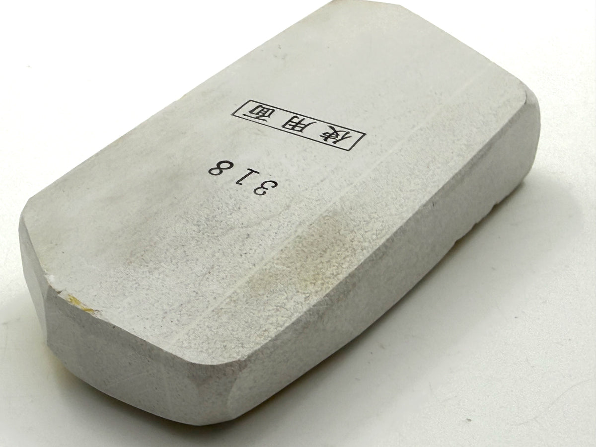 Mikawa Shiro Nagura Koma Japanese Natural Whetstone