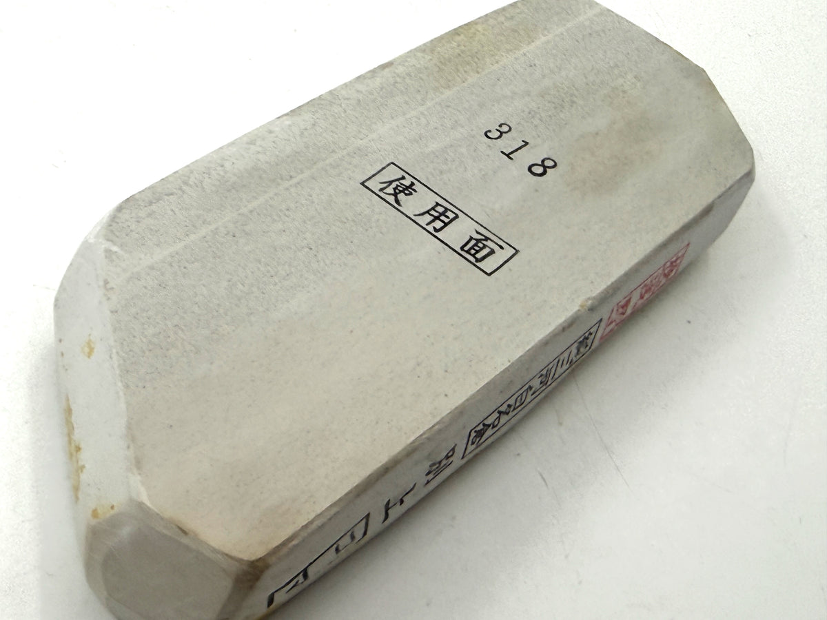 Mikawa Shiro Nagura Koma Japanese Natural Whetstone