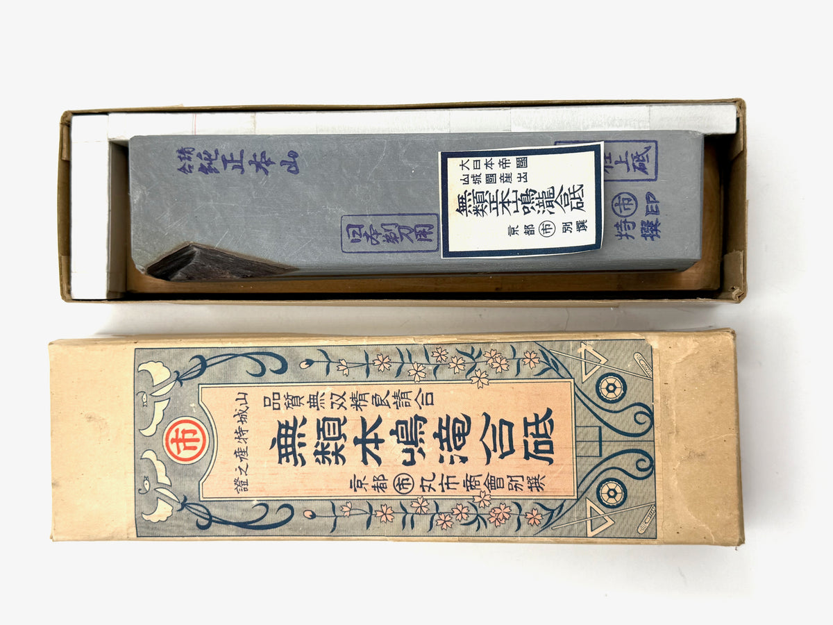 Maruichi Nakayama Ao Asagi Japanese Natural Finishing Whetstone