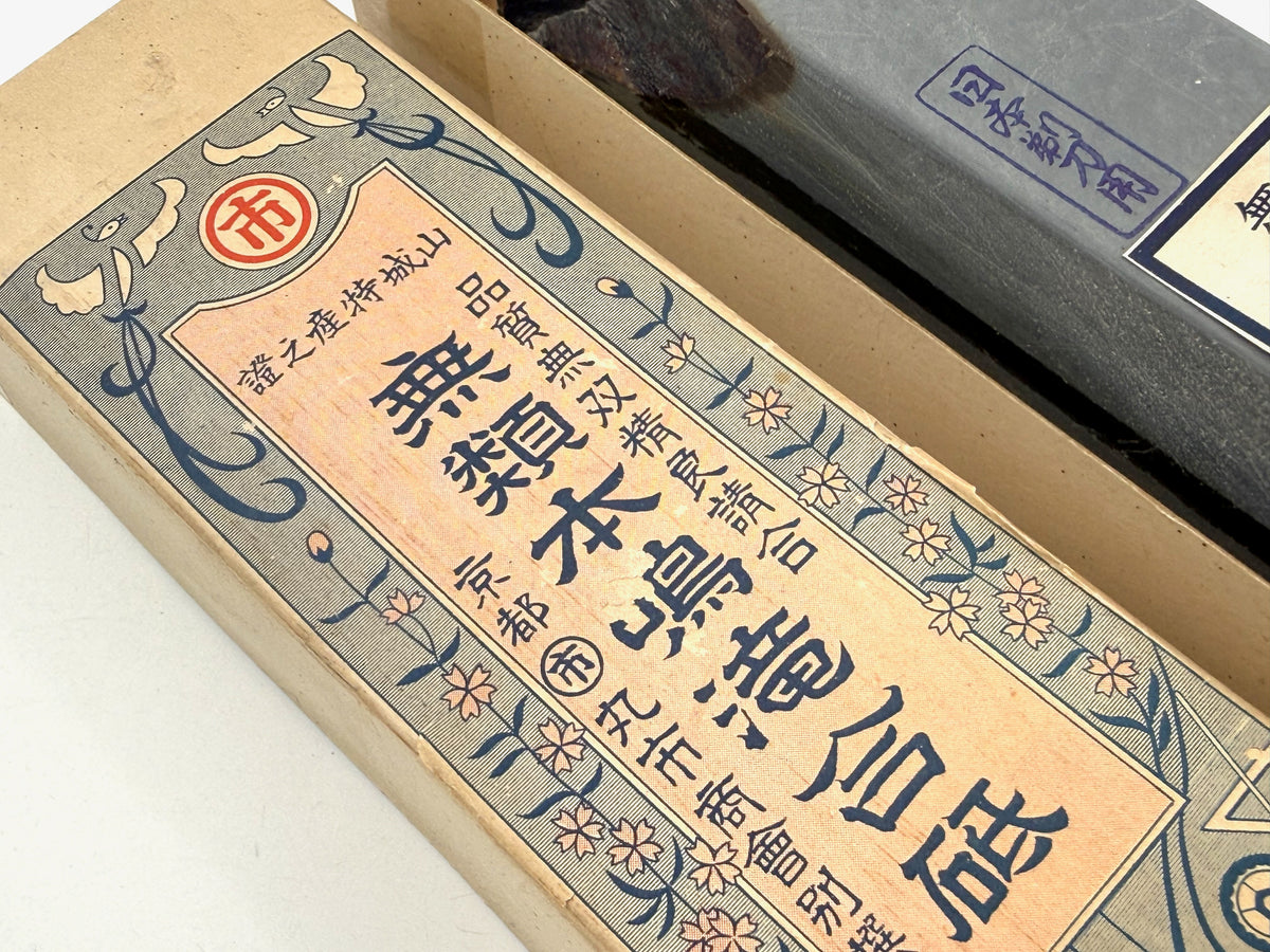 Maruichi Nakayama Ao Asagi Japanese Natural Finishing Whetstone