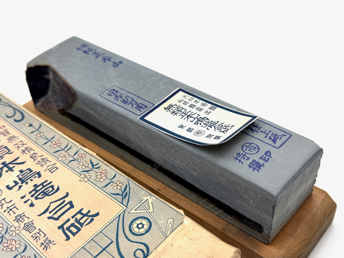 Maruichi Nakayama Ao Asagi Japanese Natural Finishing Whetstone
