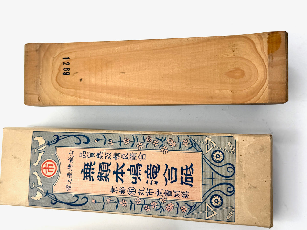 Maruichi Nakayama Ao Asagi Japanese Natural Finishing Whetstone