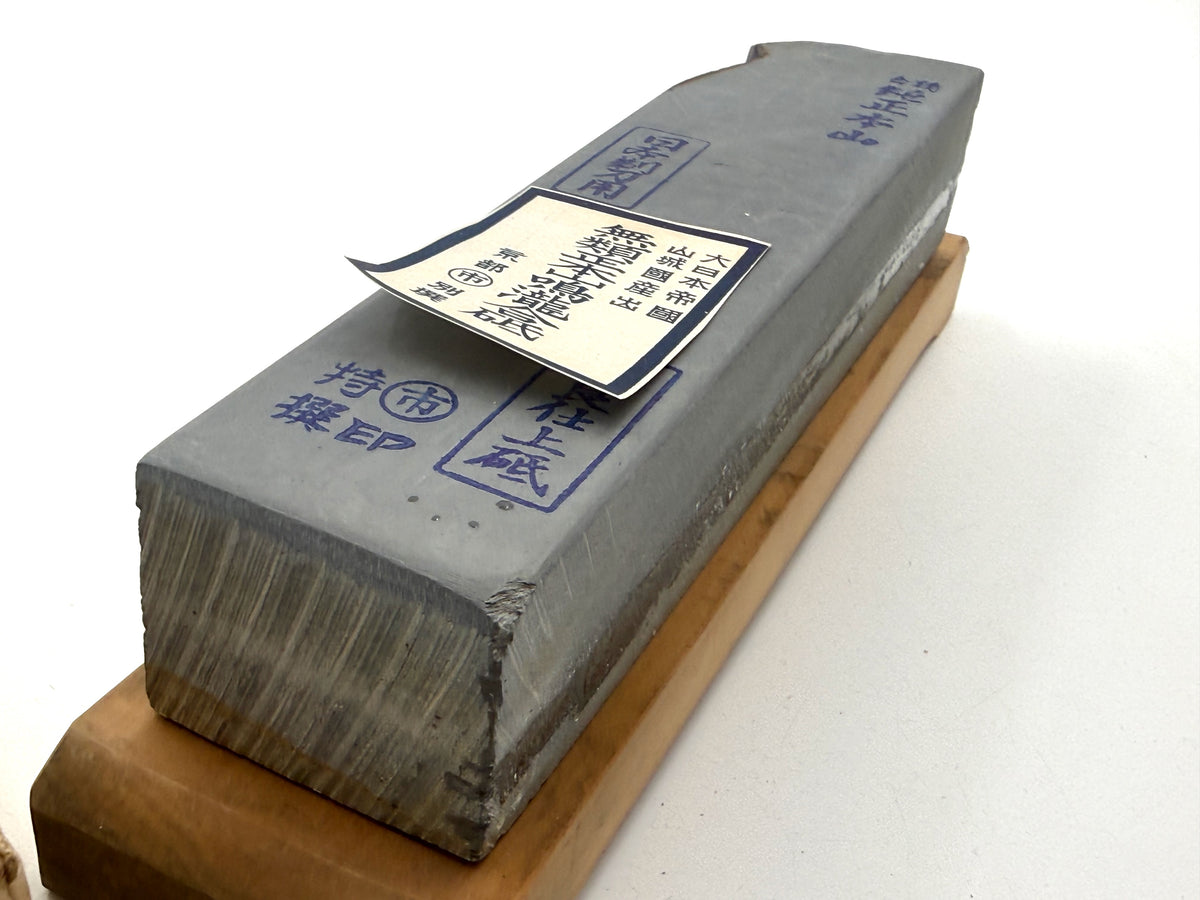 Maruichi Nakayama Ao Asagi Japanese Natural Finishing Whetstone