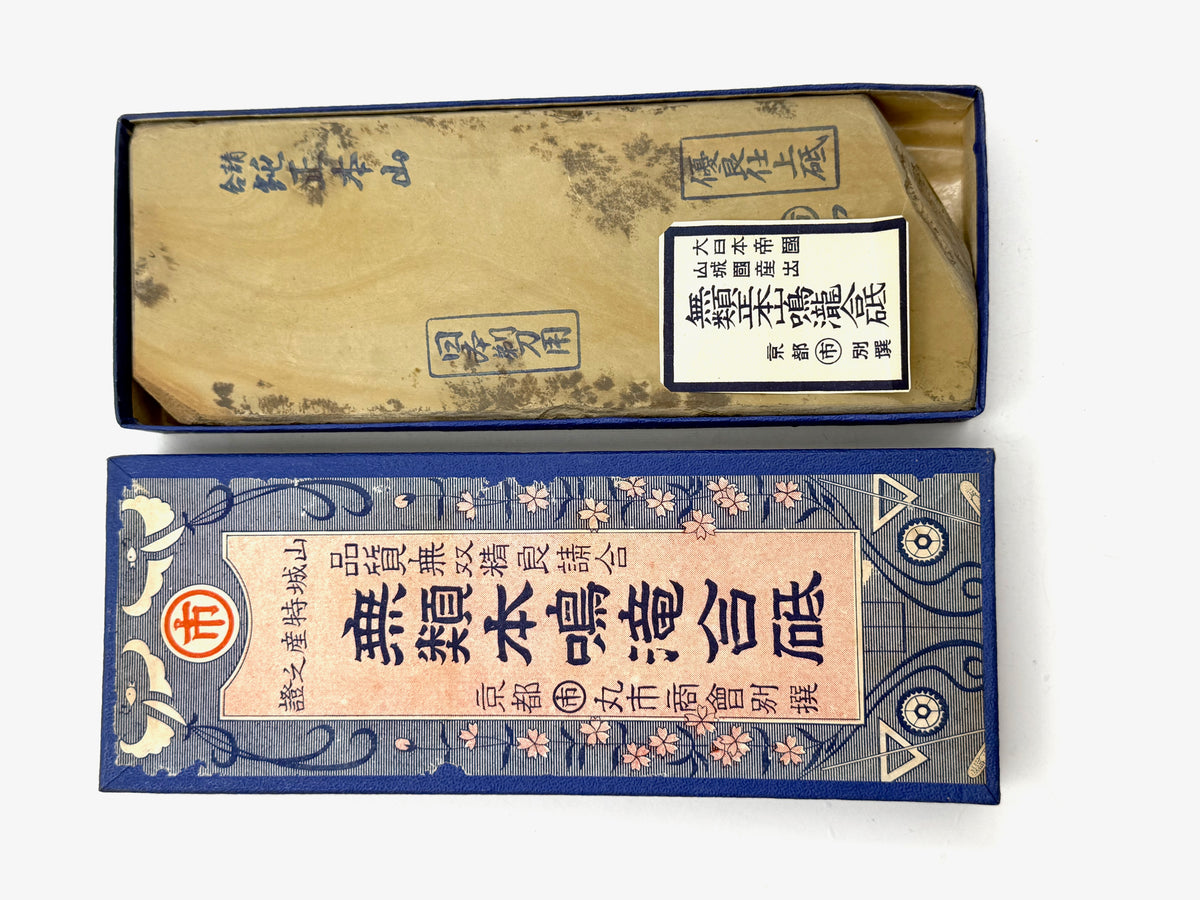 Maruichi Nakayama Aisa Japanese Natural Finishing Whetstone