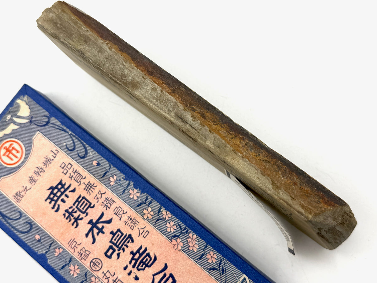 Maruichi Nakayama Aisa Japanese Natural Finishing Whetstone