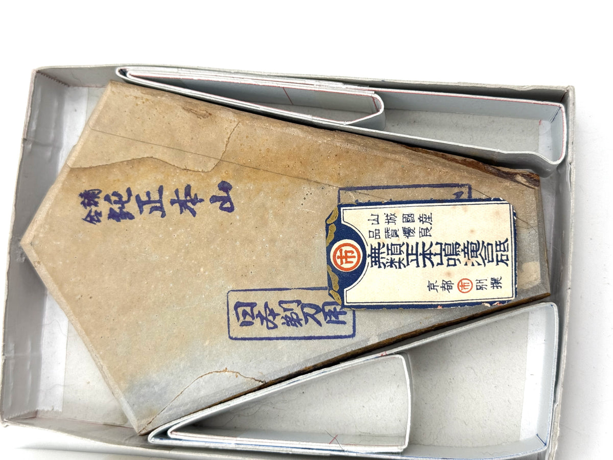 Maruichi Nakayama Suita Giwa Daijo Japanese Natural Finishing Whetstone