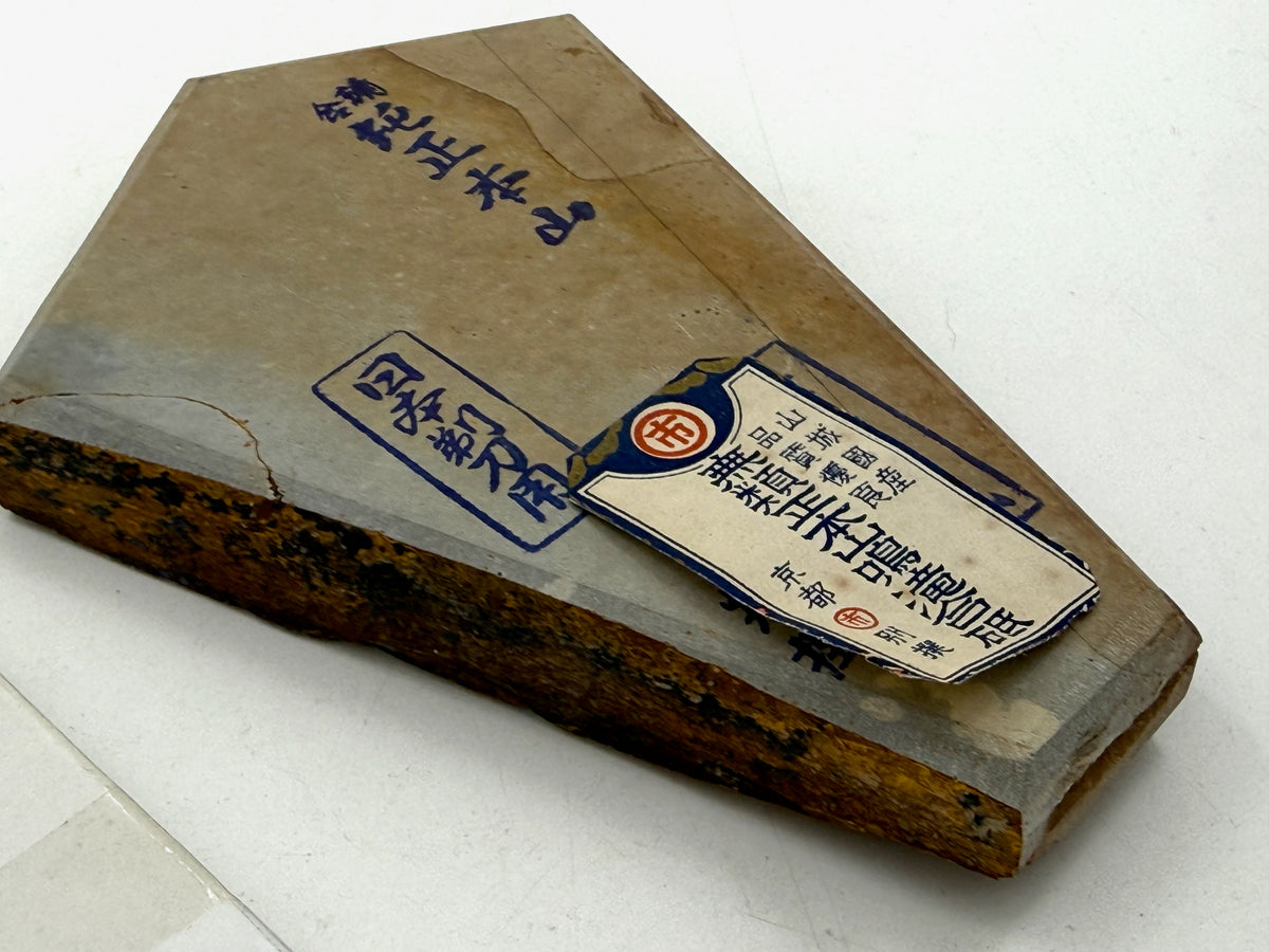 Maruichi Nakayama Suita Giwa Daijo Japanese Natural Finishing Whetstone