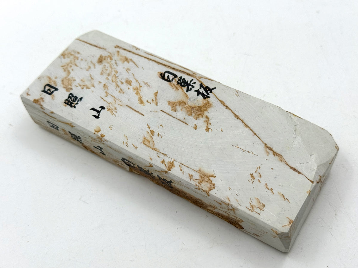 Hideriyama Shiro Suita Renge Japanese Natural Whetstone