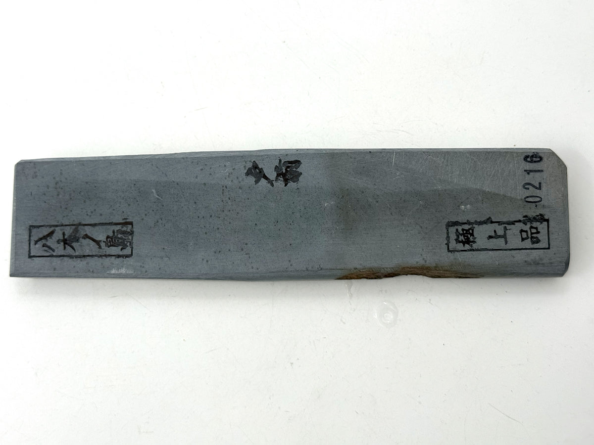 Yaginoshima Asagi Goma San Japanese Natural Finishing Whetstone