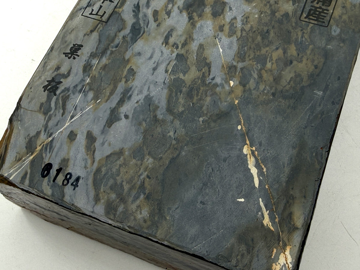 Shobudani Karasu Suita Extra Large Japanese Natural Whetstone