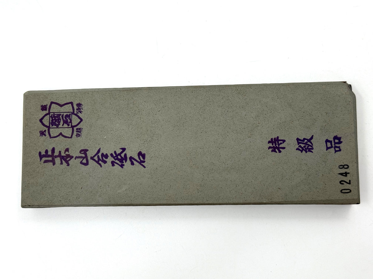 Shohonyama Asagi Goma Japanese Natural Finishing Whetstone