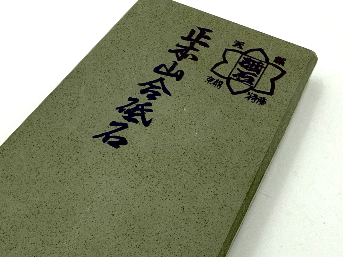 Shohonyama Asagi Goma Japanese Natural Finishing Whetstone