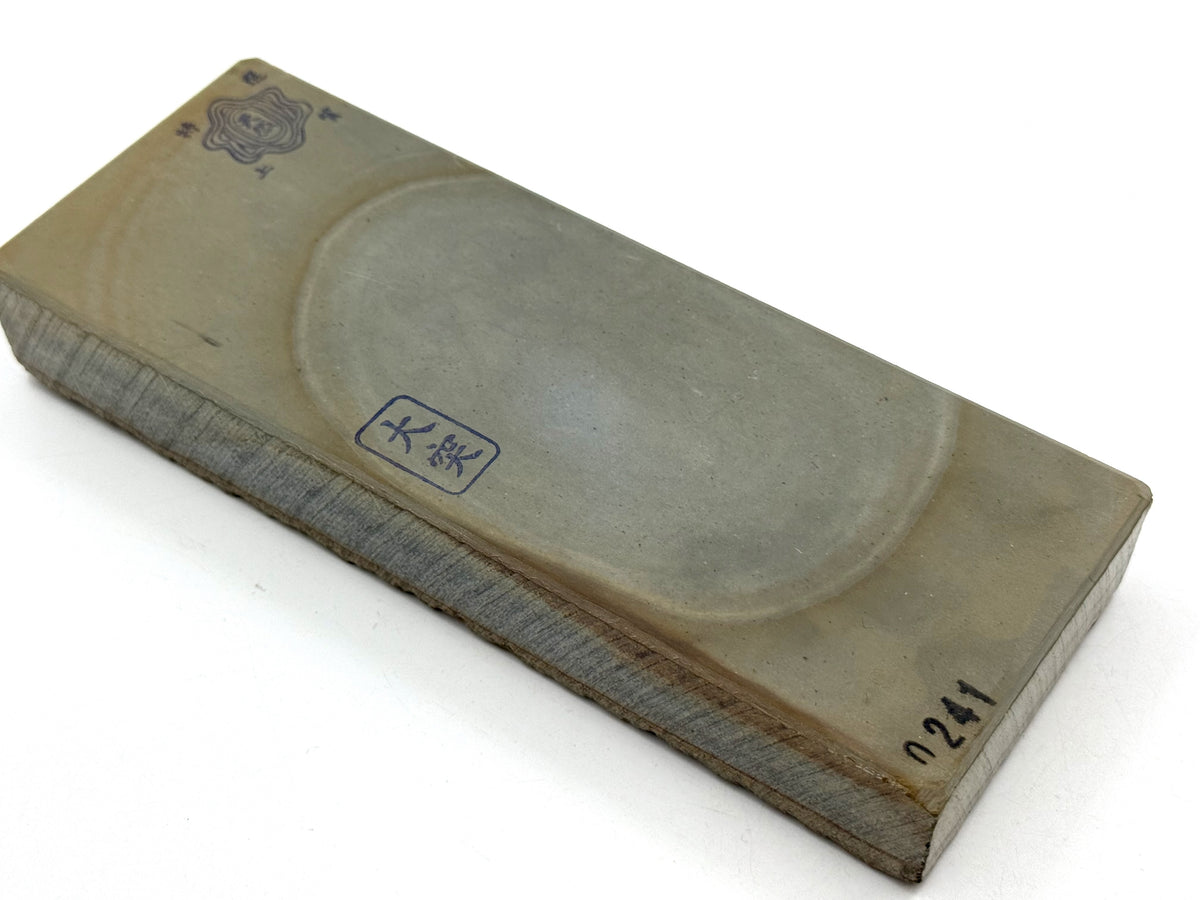 Morihei Ozuku Asagi Kan Japanese Natural Finishing Whetstone