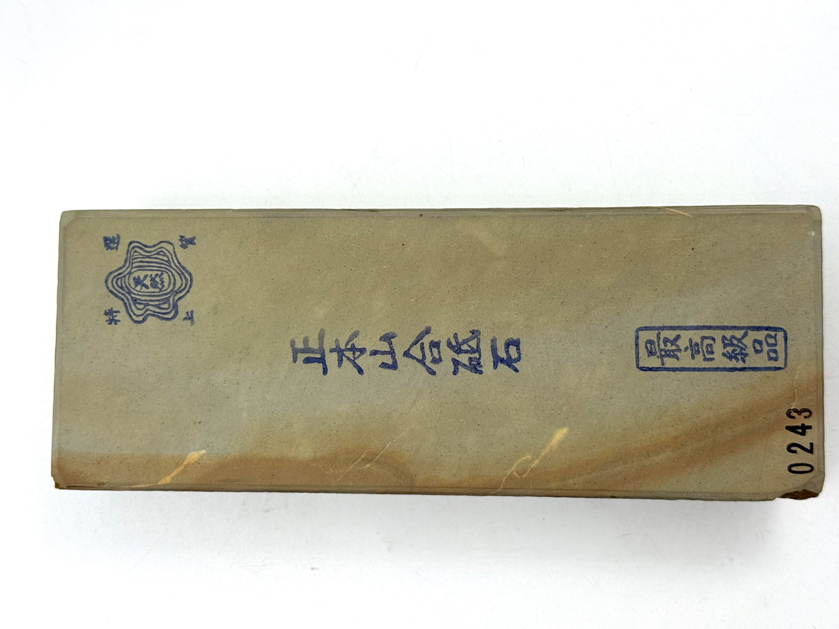 Morihei Shohonyama Kiita Japanese Natural Finishing Whetstone