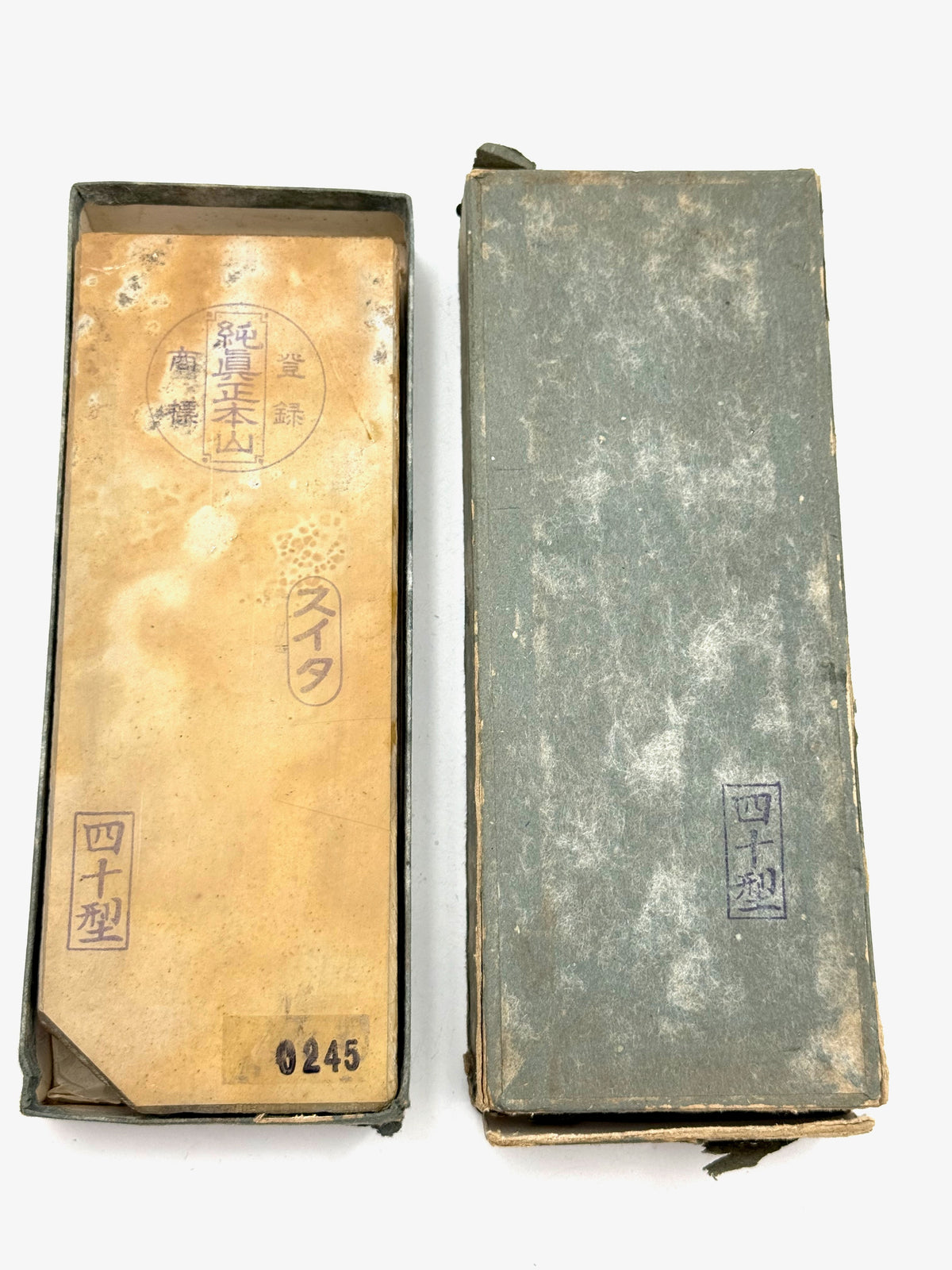 Hatanaka Nakayama Hon Suita Renge Maruka Japanese Natural Finishing Whetstone