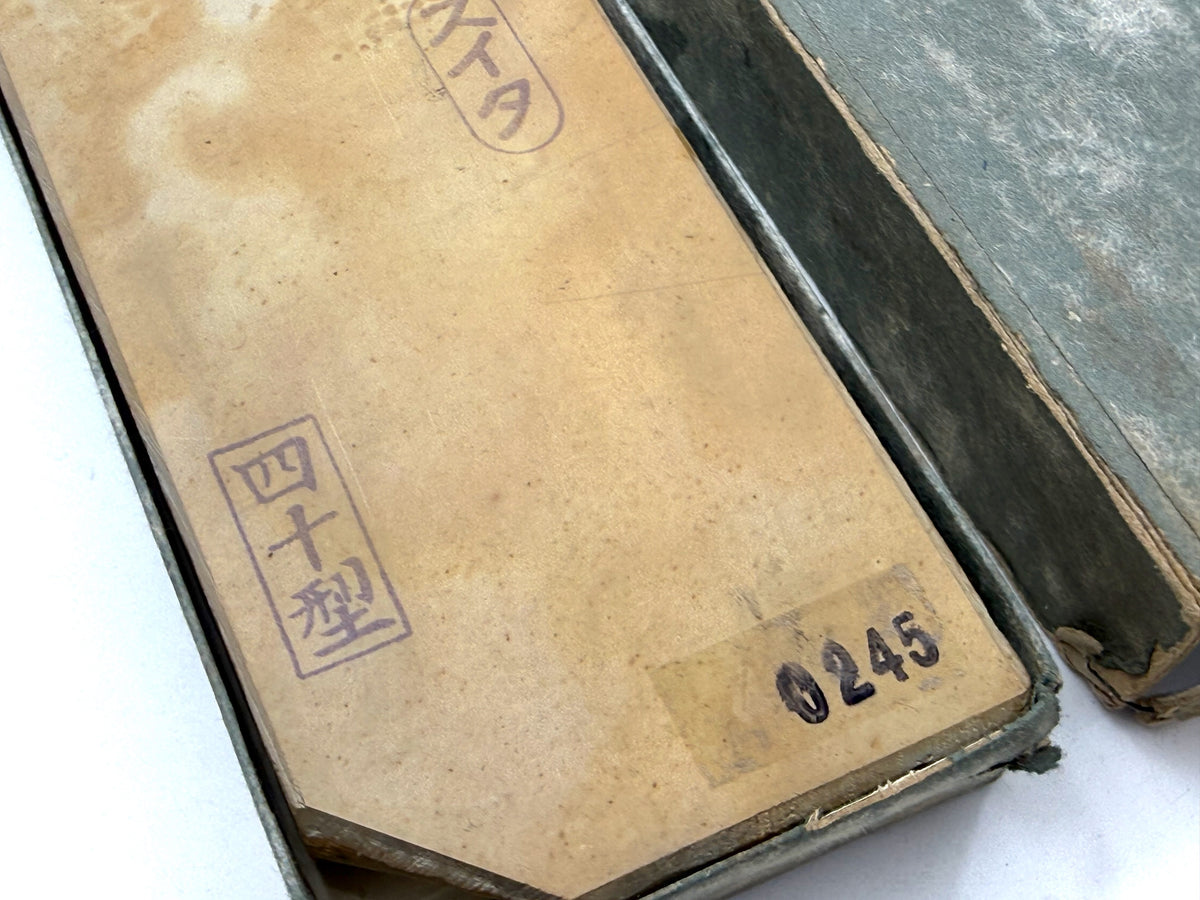Hatanaka Nakayama Hon Suita Renge Maruka Japanese Natural Finishing Whetstone