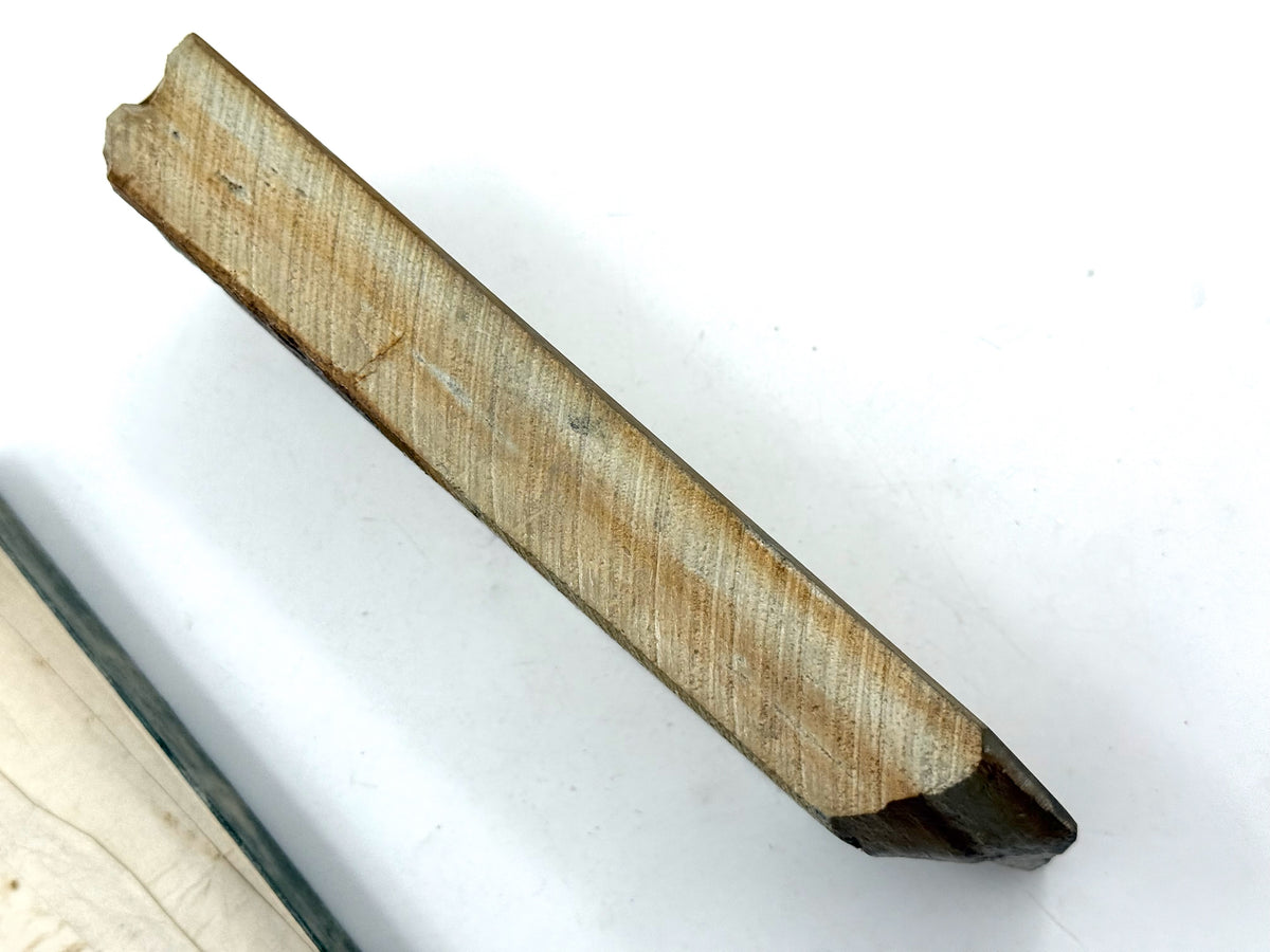 Hatanaka Nakayama Hon Suita Renge Maruka Japanese Natural Finishing Whetstone