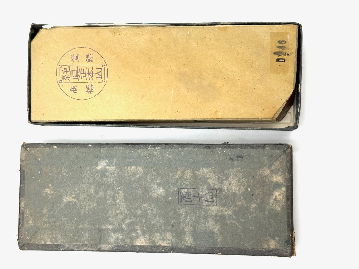 Hatanaka Nakayama Hon Tomae Kiita iromono Maruka Japanese Natural Finishing Whetstone