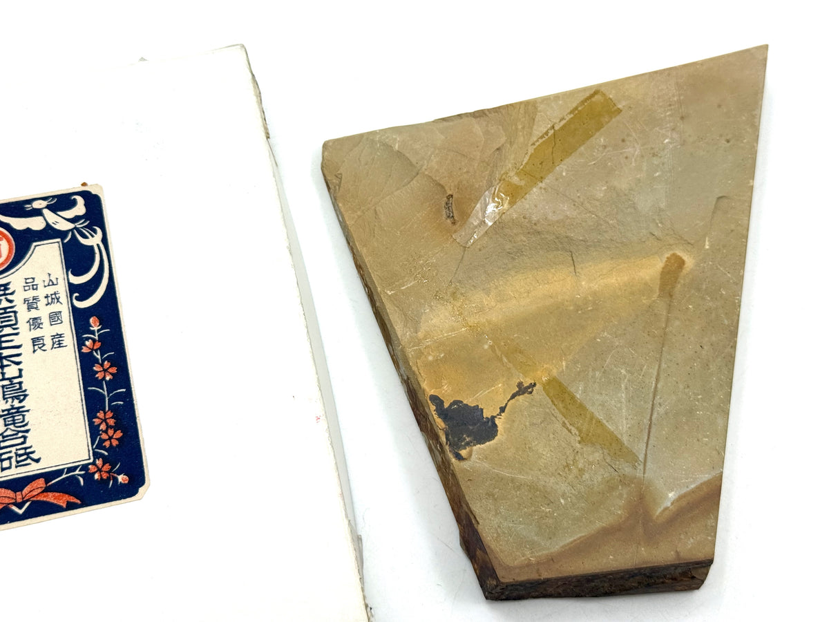 Maruichi Nakayama Asagi Japanese Natural Finishing Whetstone