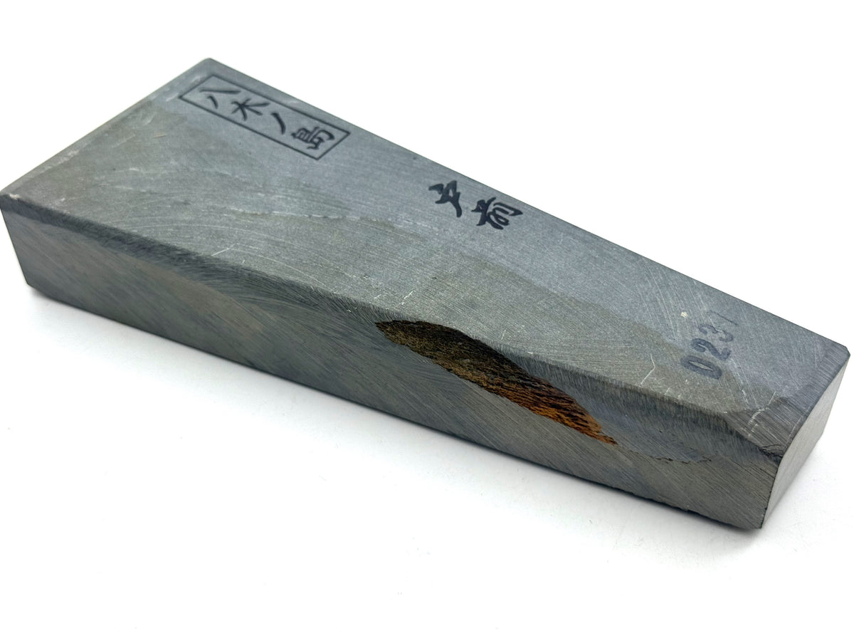 Yaginoshima Asagi Japanese Natural Finishing Whetstone