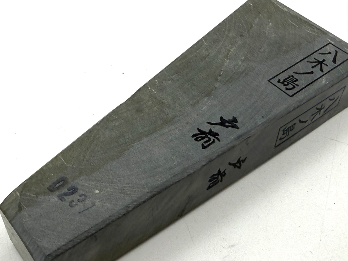 Yaginoshima Asagi Japanese Natural Finishing Whetstone