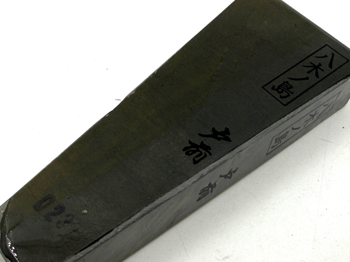 Yaginoshima Asagi Japanese Natural Finishing Whetstone
