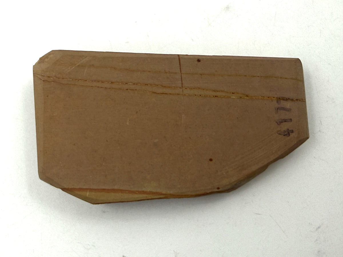 Nakayama Akapin Koppa Japanese Natural Whetstone
