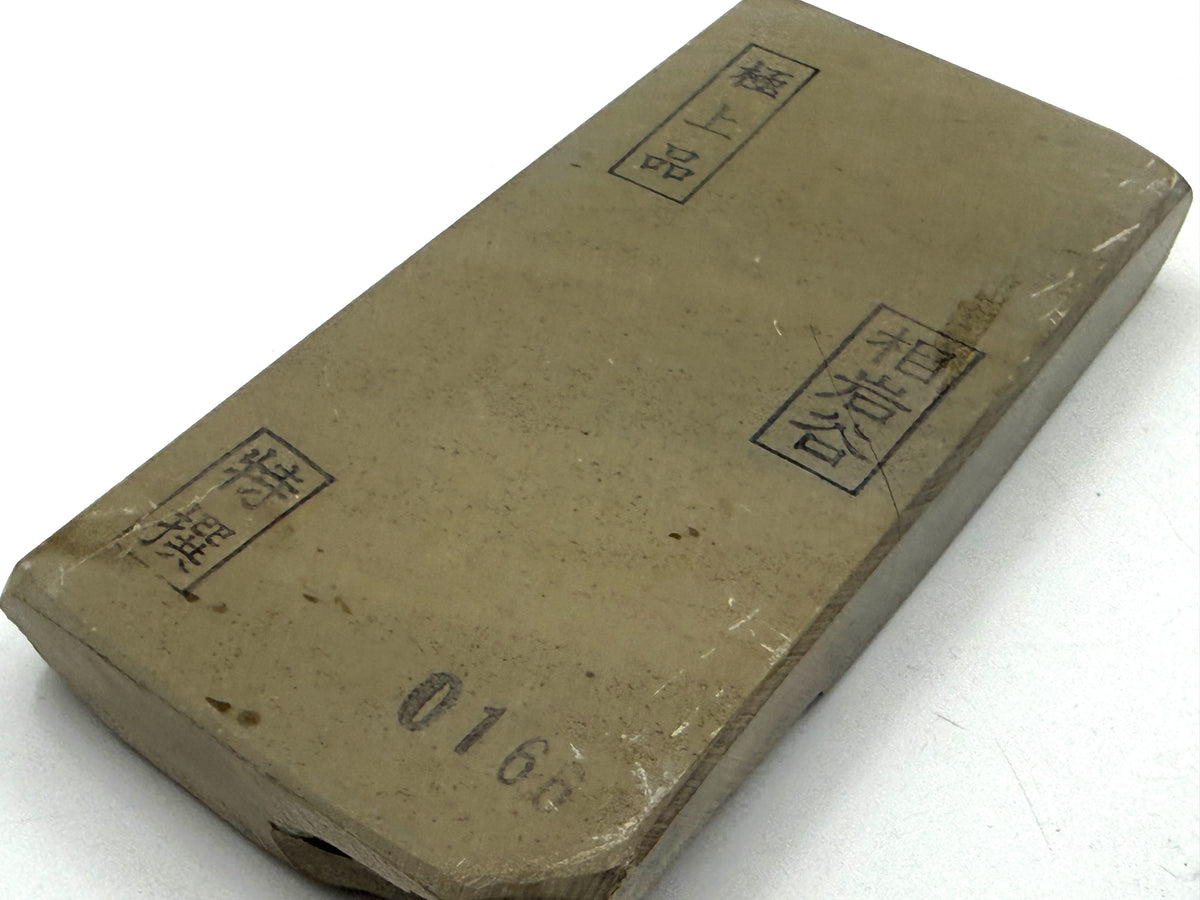Aiwatani Asagi Koppa Japanese Natural Finishing Whetstone