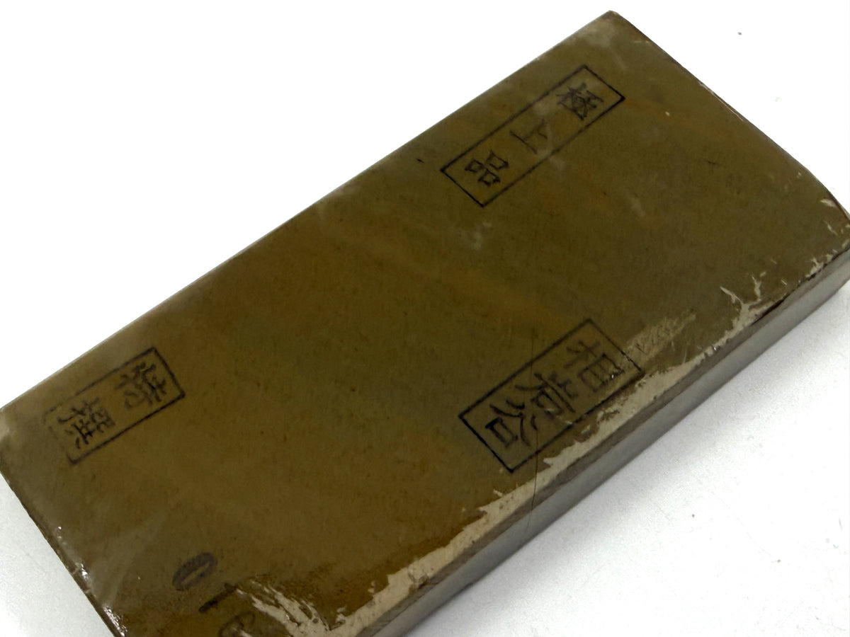 Aiwatani Asagi Koppa Japanese Natural Finishing Whetstone