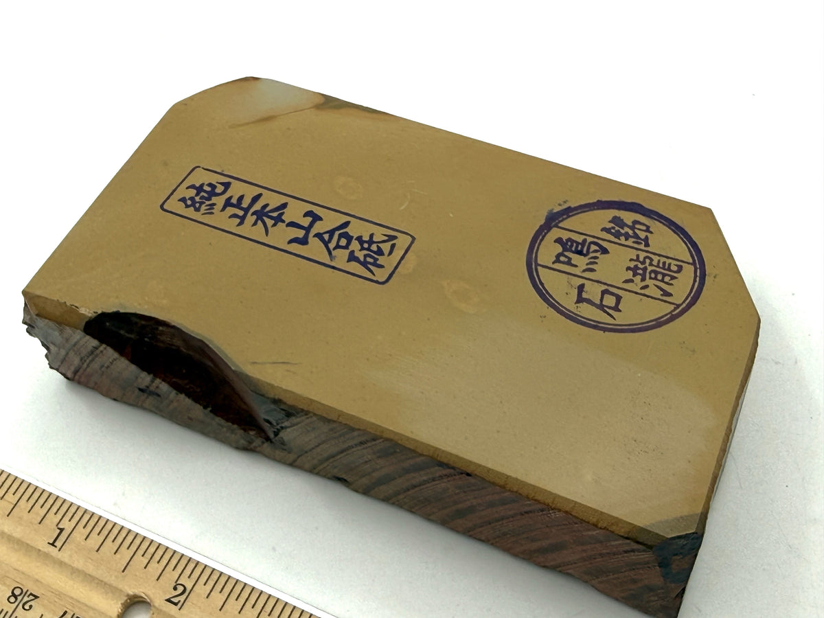 Nakayama Maruka Kiita Kuramaguchi (Kato Era) Very Rare Japanese Natural Finishing Whetstone