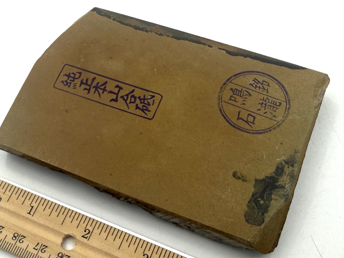 Nakayama Maruka Kiita Iromono Nashiji (Kato Era) Very Rare Japanese Natural Finishing Whetstone