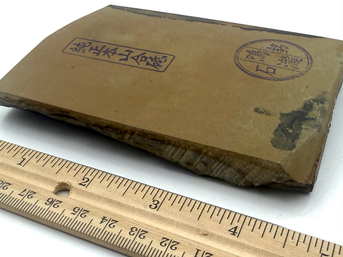 Nakayama Maruka Kiita Iromono Nashiji (Kato Era) Very Rare Japanese Natural Finishing Whetstone