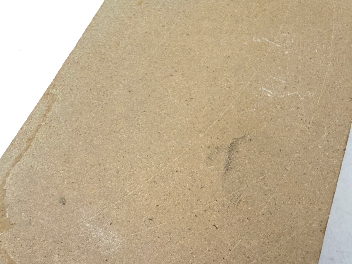 Nakayama Maruka Kiita (Kato Era) Very Rare Japanese Natural Finishing Whetstone