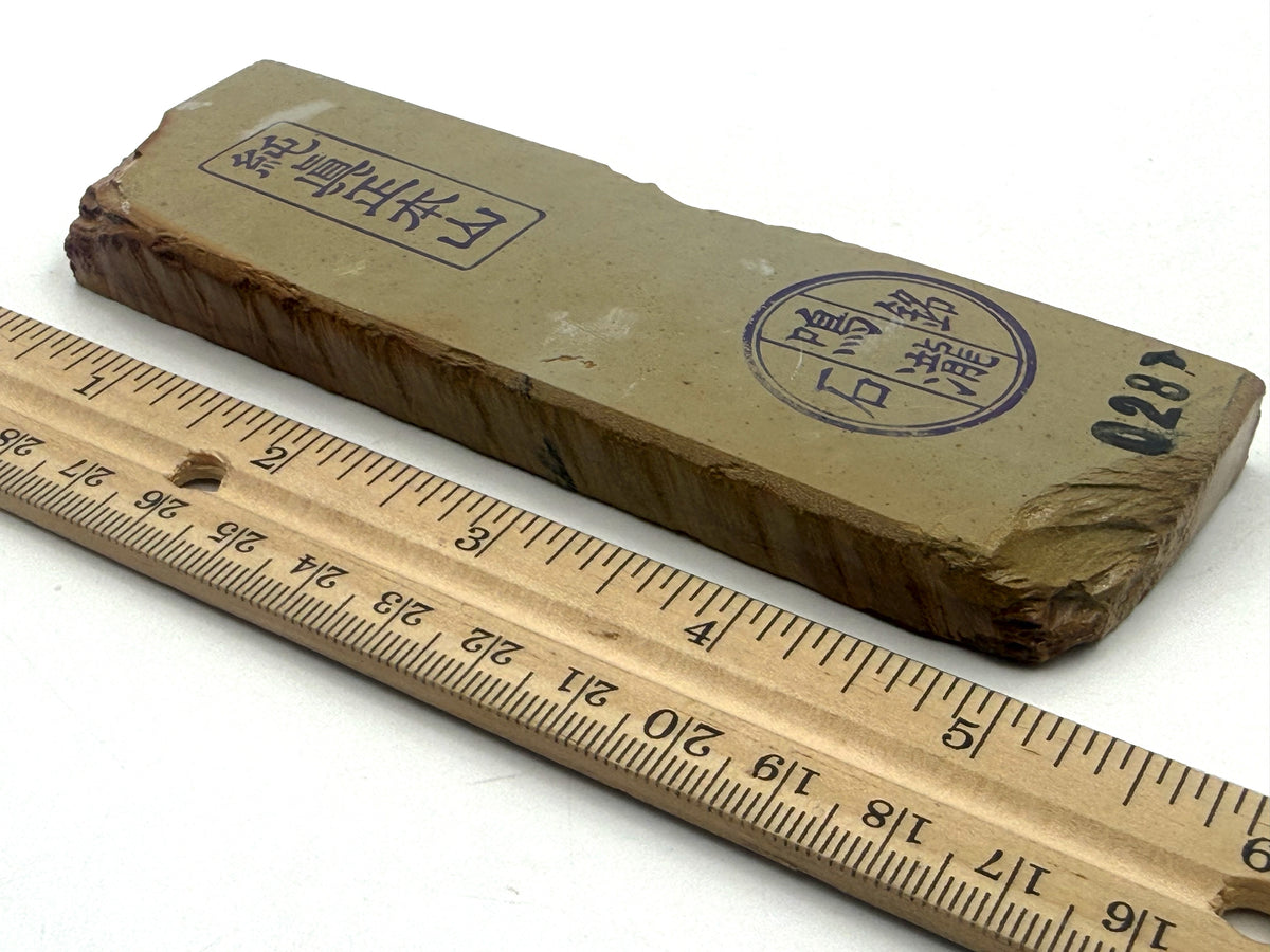 Nakayama Maruka Kiita (Kato Era) Very Rare Japanese Natural Finishing Whetstone