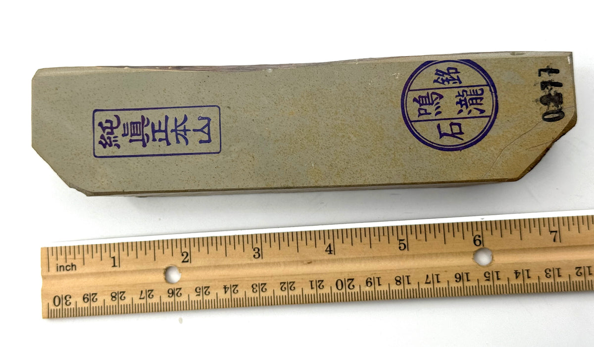 Nakayama Maruka Mizu Asagi (Kato Era) Very Rare Japanese Natural Finishing Whetstone