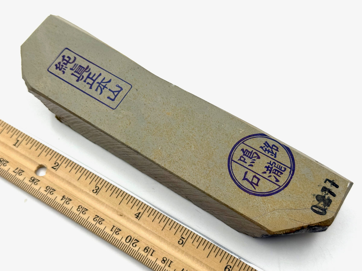 Nakayama Maruka Mizu Asagi (Kato Era) Very Rare Japanese Natural Finishing Whetstone
